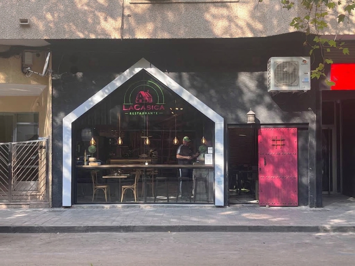 Fachada actual de La Casica